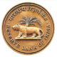 Reserve Bank of India complaint